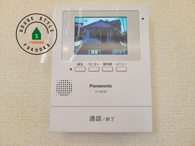 福津市福間南4丁目第1-3棟（2号棟）のセキュリティ|外出中も来訪者をカラー画面と音声でしっかり録画します。在宅時にも鮮明なモニターでしっかり相手を確認できます！