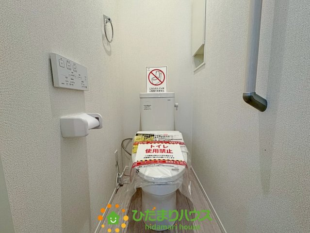 蓮田市西新宿11期　新築一戸建て　グラファーレのトイレ