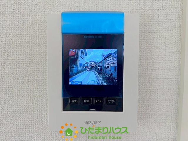 蓮田市西新宿11期　新築一戸建て　グラファーレの発電・温水設備