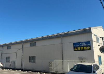 【展望】 | グランドハイツ相模原 | 眺望を気にして物件を探す場合、前面に建物が建っていないか現地で確認しましょう！前面に建物があると景色はもちろん、日当たりや風通しにも影響が出てきます。住んだ時のことを想像しながら現地見学をしましょう。