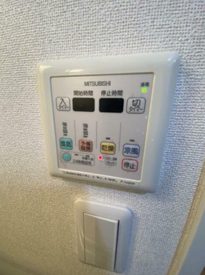 【設備】 | ベルジエール田端