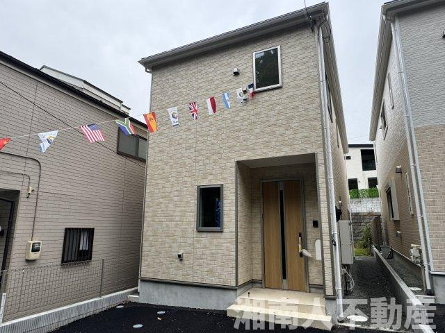 鎌倉市関谷６３５－１新築戸建て