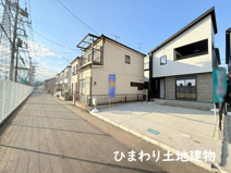 厚木市三田  1号棟の画像