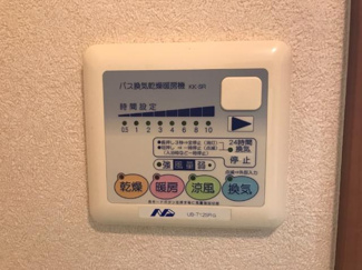 【設備】 | エクセルハイム | 室内設備