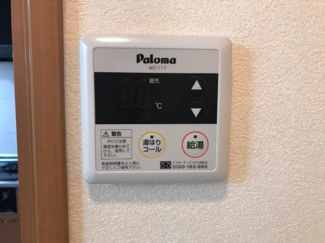 【設備】 | エクセルハイム | 室内設備