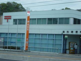 【周辺】 | エクセルハイム | 郵便局まで650ｍ