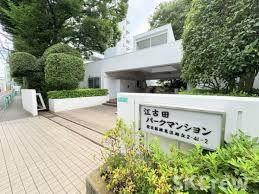 【エントランス】 | 江古田パークマンションＡ棟