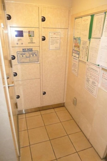 【その他共用部分】