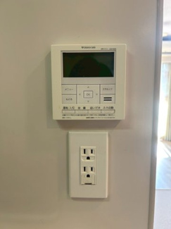 【設備】 | パラドール嵯峨嵐山・四季彩苑 | キッチンコンセントは調理器具などに便利！