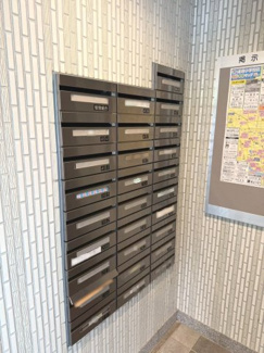 【設備】 | パラドール嵯峨嵐山・四季彩苑 | お客様のご都合に合わせて現地へご案内いたします！お気軽にお問い合わせください。