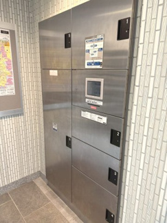 【設備】 | パラドール嵯峨嵐山・四季彩苑 | お客様のご都合に合わせて現地へご案内いたします！お気軽にお問い合わせください。