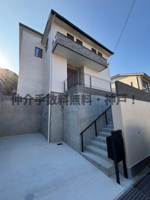 【外観】 | 神戸市垂水区つつじが丘1丁目　新築戸建　仲介手数料無料！ | 外はこのようになっています