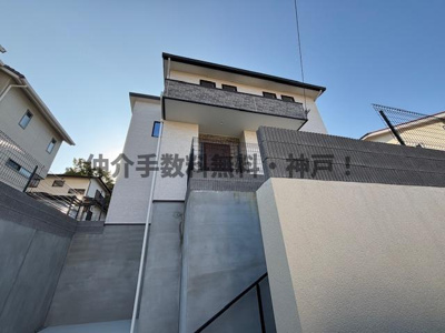 【外観】 | 神戸市垂水区つつじが丘1丁目　新築戸建　仲介手数料無料！ | 外観もきれいです