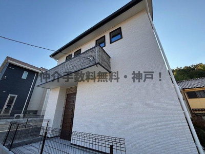 【外観】 | 神戸市垂水区つつじが丘1丁目　新築戸建　仲介手数料無料！ | 外観もきれいです