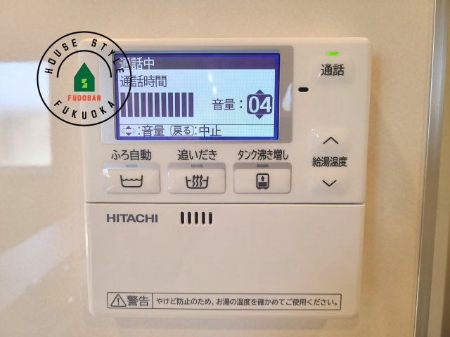 福津市福間南4丁目第1-3棟（3号棟）の設備|【追い焚き機能付スイッチ】スイッチ一つで設定の温度・湯量通りに自動でお湯はりを行います。また、自動機能をONにしておくことで自動保温、湯温が低下すると自動的に追い炊きをします。
