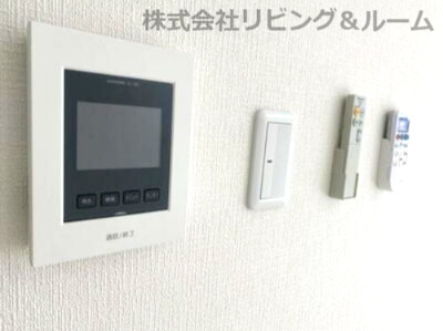 【セキュリティ】 | ＲＫエスペランサＫａｍｉｓｕ