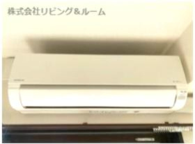 【その他】 | ＲＫエスペランサＫａｍｉｓｕ