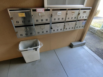 【設備】 | ハピネス坂口