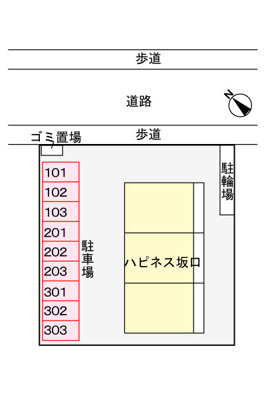【区画図】 | ハピネス坂口