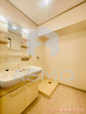 【洗面所】 | メゾン松岡