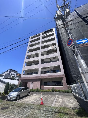 エタプハコネ(育和小学校区)