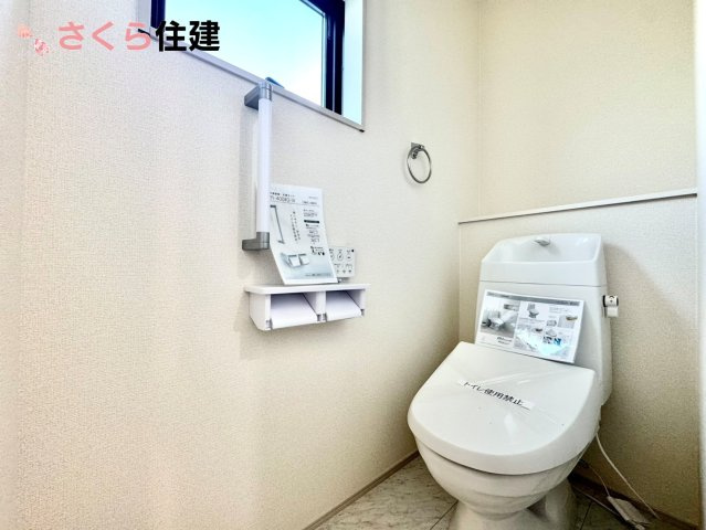 リーブルガーデン　第1小山中久喜　５号棟のトイレ|トイレは各階完備。夜、トイレに起きても、2階の寝室から1階のトイレに降りる必要はありません。