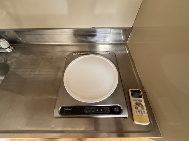 【キッチン】 | ピュアシティ黄金