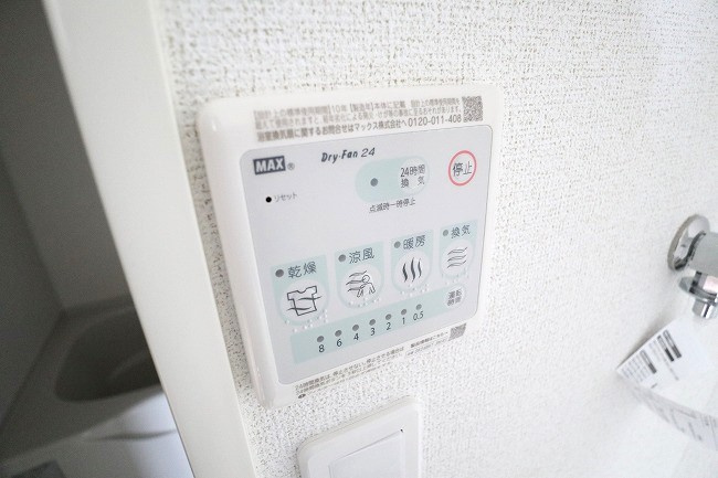 クレストTSの設備