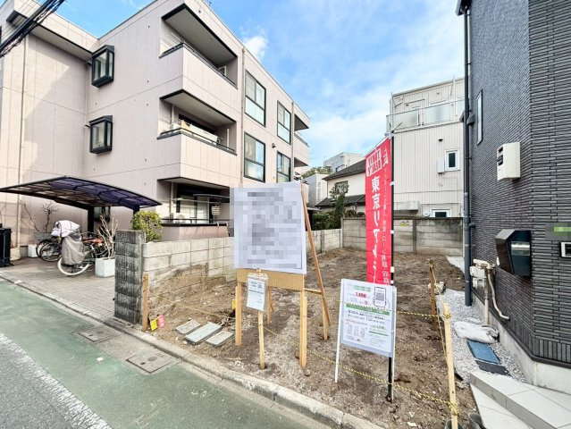 世田谷区下馬1丁目　建築条件付き売地の外観|2026.01.24撮影

現地ご見学希望・資料請求などお気軽にお問い合わせ下さい！
03-5990-5201
