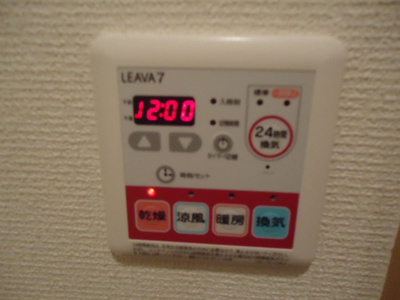 【その他】 | STRADA saya | 浴室乾燥機