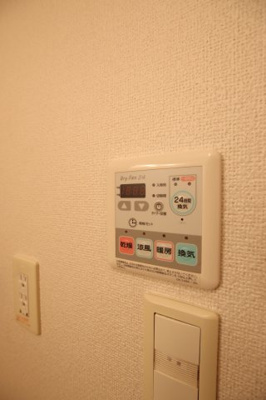 【設備】 | ベルメゾン | 浴室乾燥機