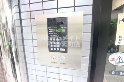 【セキュリティ】 | BSラグーン