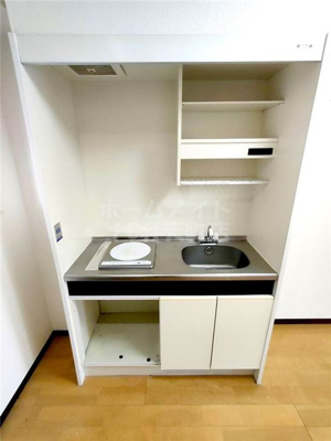 【キッチン】 | BSラグーン | キッチンでお料理をお楽しみください