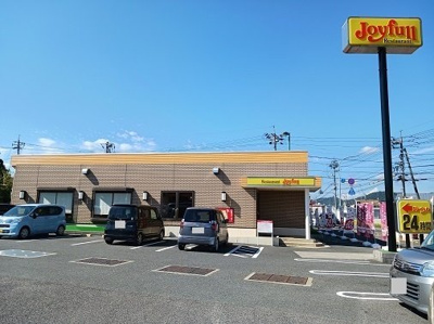 【周辺】 | シェリールＢ | ジョイフルさんまで1200m