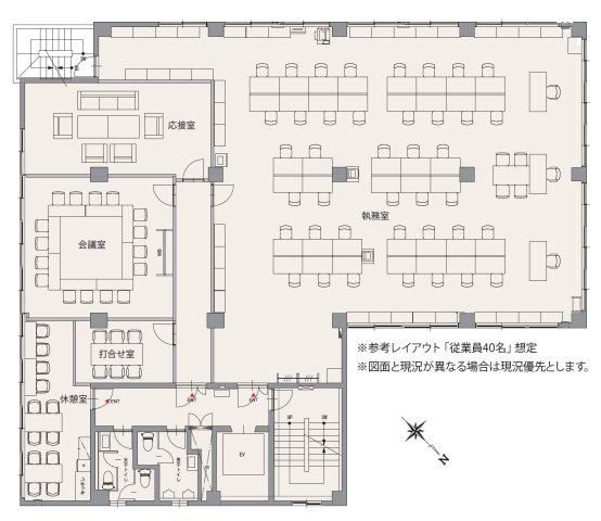 【間取り】 | 五反田第２ｎｏｔｅビル