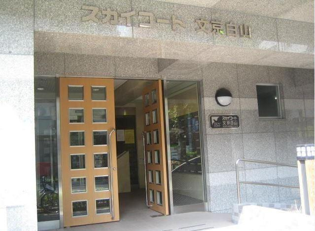 スカイコート文京白山のエントランス|スカイコート文京白山