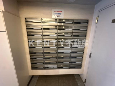 【その他共用部分】 | グランドコンシェルジュ蒲田イースト