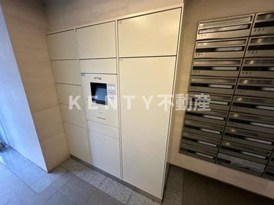 【その他共用部分】 | グランドコンシェルジュ蒲田イースト