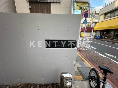 【駐車場】 | グランドコンシェルジュ蒲田イースト | カースペースがあります