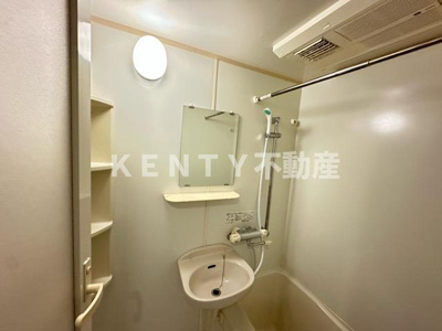 【洗面所】 | グランドコンシェルジュ蒲田イースト | 脱衣スペースもあります