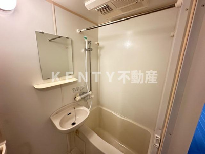 【浴室】 | グランドコンシェルジュ蒲田イースト | コンパクトで使いやすいお風呂です