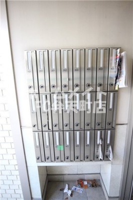 【その他共用部分】 | ポートヴィラ弁天 | 集合ポストです