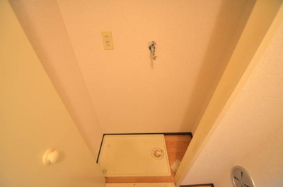 【設備】 | エステート藤沢