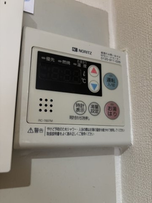 【設備】 | アーバン富士