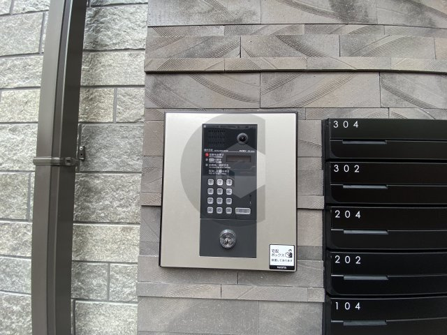 えんじゅハイツのセキュリティ