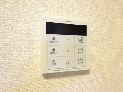 【設備】 | プリムローズ浜田山