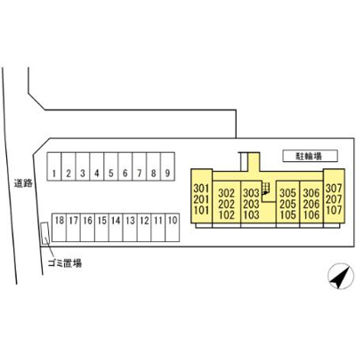 【区画図】 | スカイ