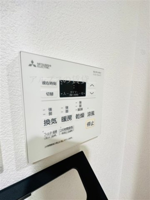 【設備】 | グランリーヴェル横濱NOEL