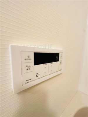 【設備】 | グランリーヴェル横濱NOEL