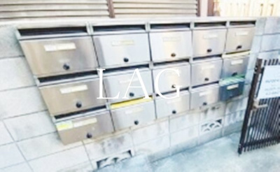 【その他共用部分】 | 秀政ハイツ | 集合ポストです。